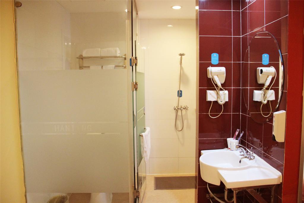 Hanting Hotel Shanghai Hongqiao Railway Station Huqingping Highway Eksteriør billede
