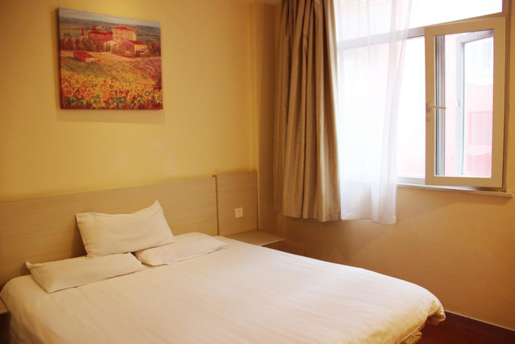Hanting Hotel Shanghai Hongqiao Railway Station Huqingping Highway Eksteriør billede