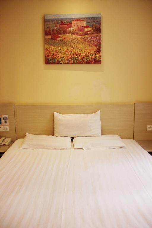 Hanting Hotel Shanghai Hongqiao Railway Station Huqingping Highway Eksteriør billede